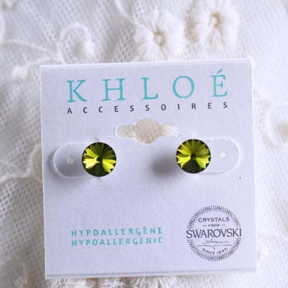 SOLD Genuine Swarovski Crystal Emerald Green Beautiful Earrings Studs Studs - Picture 2 of 4